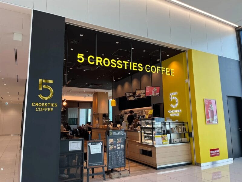 5 CROSSTIES COFFEE 渋谷スクランブルスクエア>