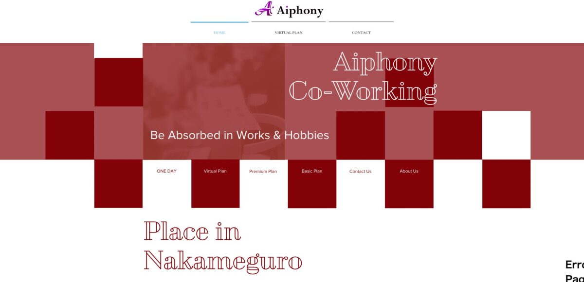 Aiphony
